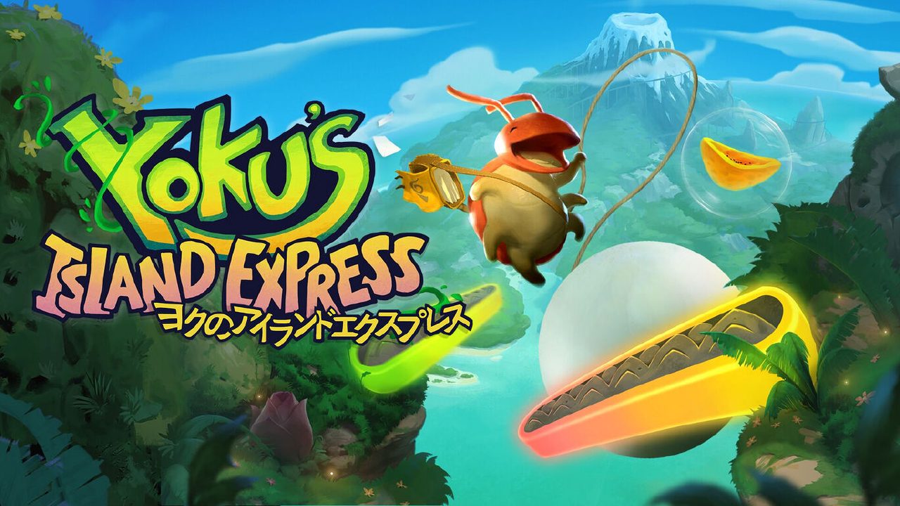 Yoku小岛之旅