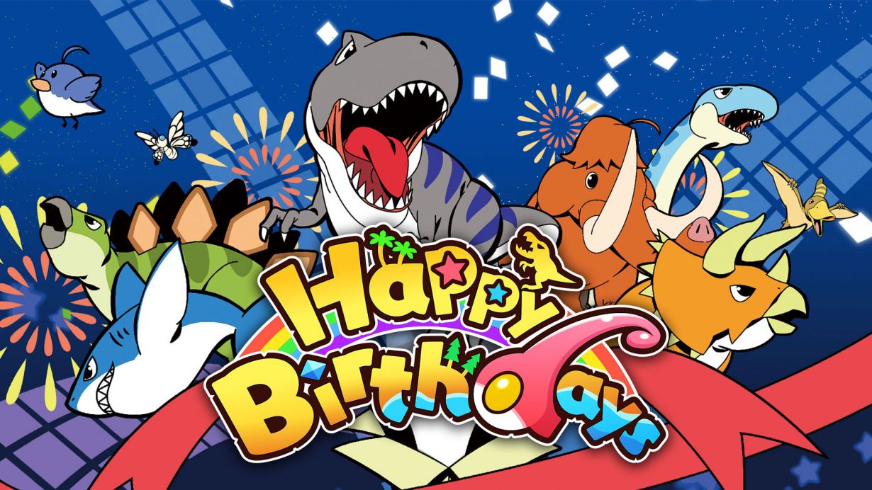 生日快乐