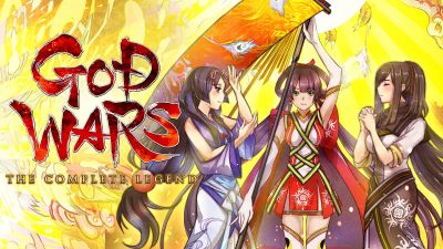 诸神战争：日本神话大战