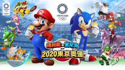 马力欧和索尼克在东京奥运会