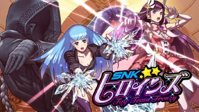 SNK女主大乱斗