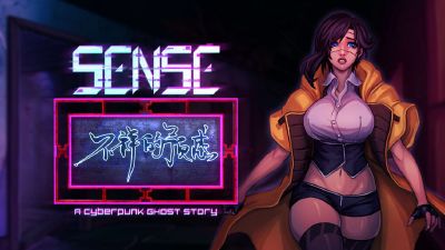 Sense – 不祥的预感：赛博朋克鬼故事