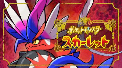 宝可梦 朱【仅独享】