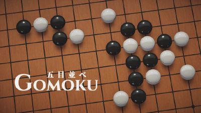 五子棋