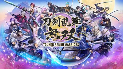刀剑乱舞无双