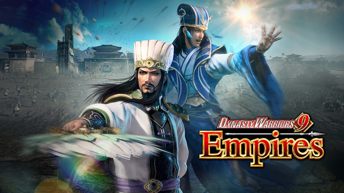 真・三国无双 8：帝国