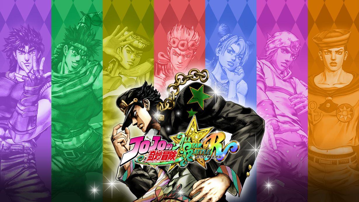 JOJO的奇妙冒险 群星之战 重制版