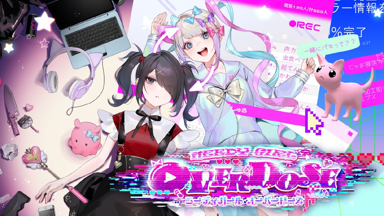主播女孩重度依赖