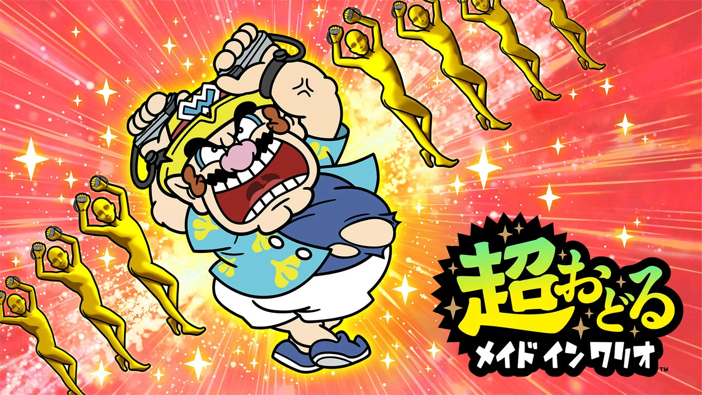 超级舞动 瓦力欧制造