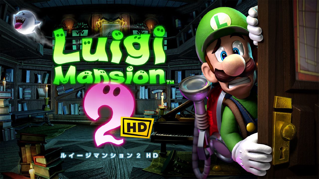 路易吉洋馆 2 HD
