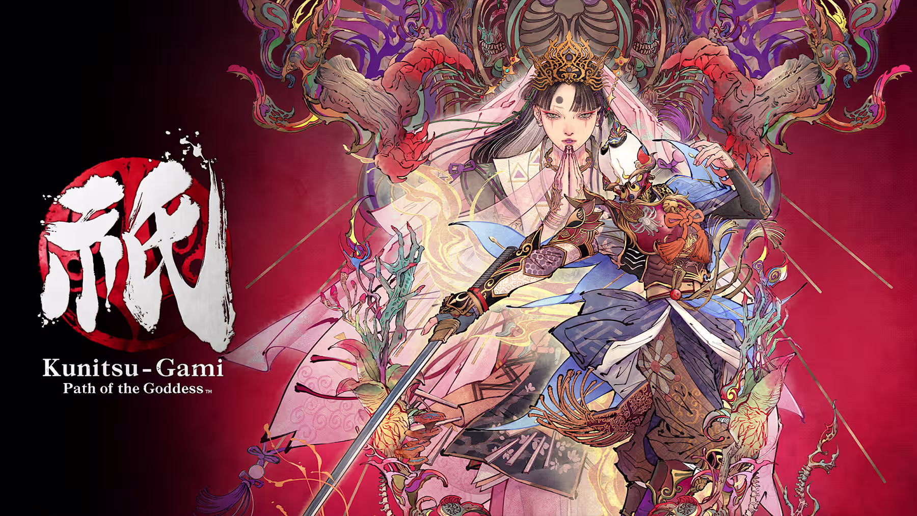 【NS2】祇：女神之路