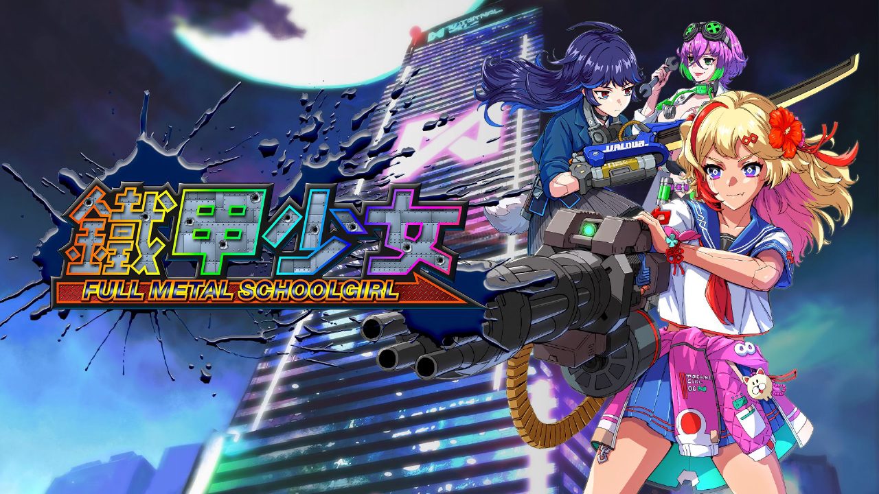 【NS2】铁甲少女