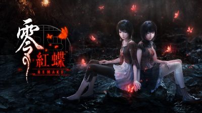 【NS2】零～红蝶～重制版