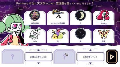 缠绕之塔