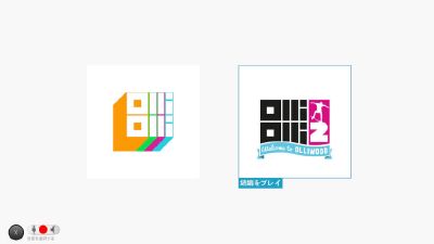 像素滑板