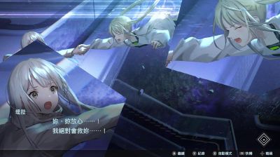 【NS2】传继者Advanced 终极版