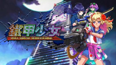 【NS2】铁甲少女