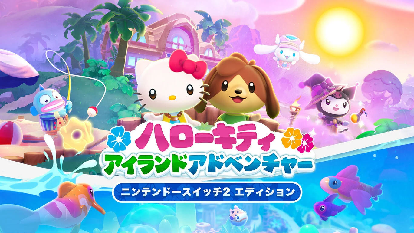 【NS2】HELLO KITTY冒险