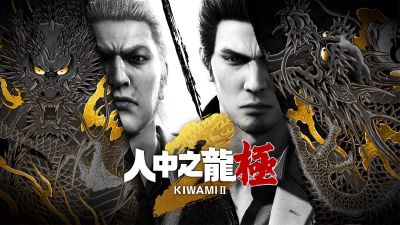 【NS2】人中之龙：极2