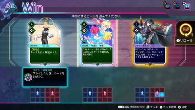 【NS2】天穹卡牌录