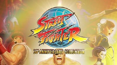 街头霸王 30周年收藏版