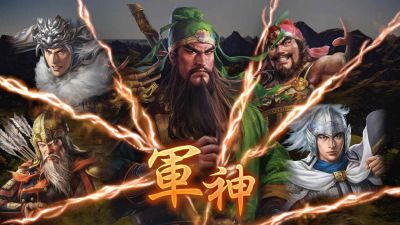 三国志14 with 威力加强版