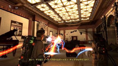 捉鬼敢死队重制版