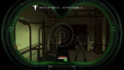 捉鬼敢死队重制版