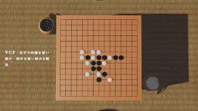 五子棋