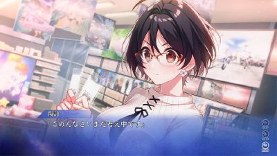 SINce Memories 星穹之下