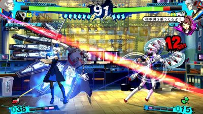 女神异闻录 4：午夜竞技场2