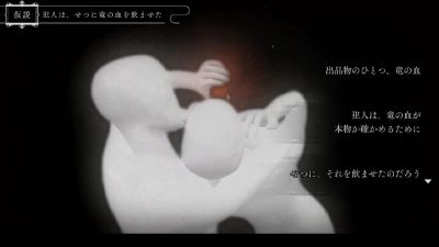 春逝百年抄