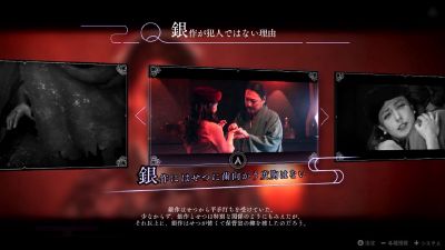 春逝百年抄