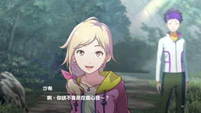 数码宝贝：绝境求生