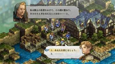 皇家骑士团：重生