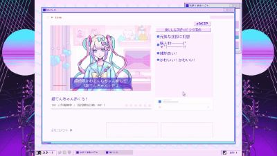 主播女孩重度依赖