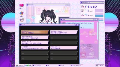 主播女孩重度依赖