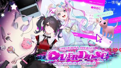 主播女孩重度依赖