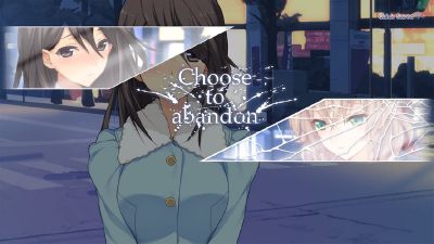 告别回忆：无垢少女