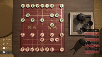 棋弈无限：中国象棋