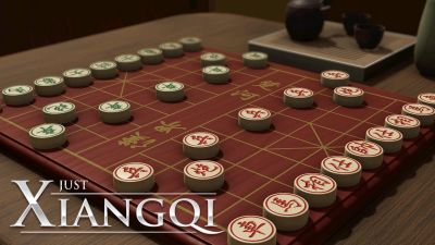 棋弈无限：中国象棋